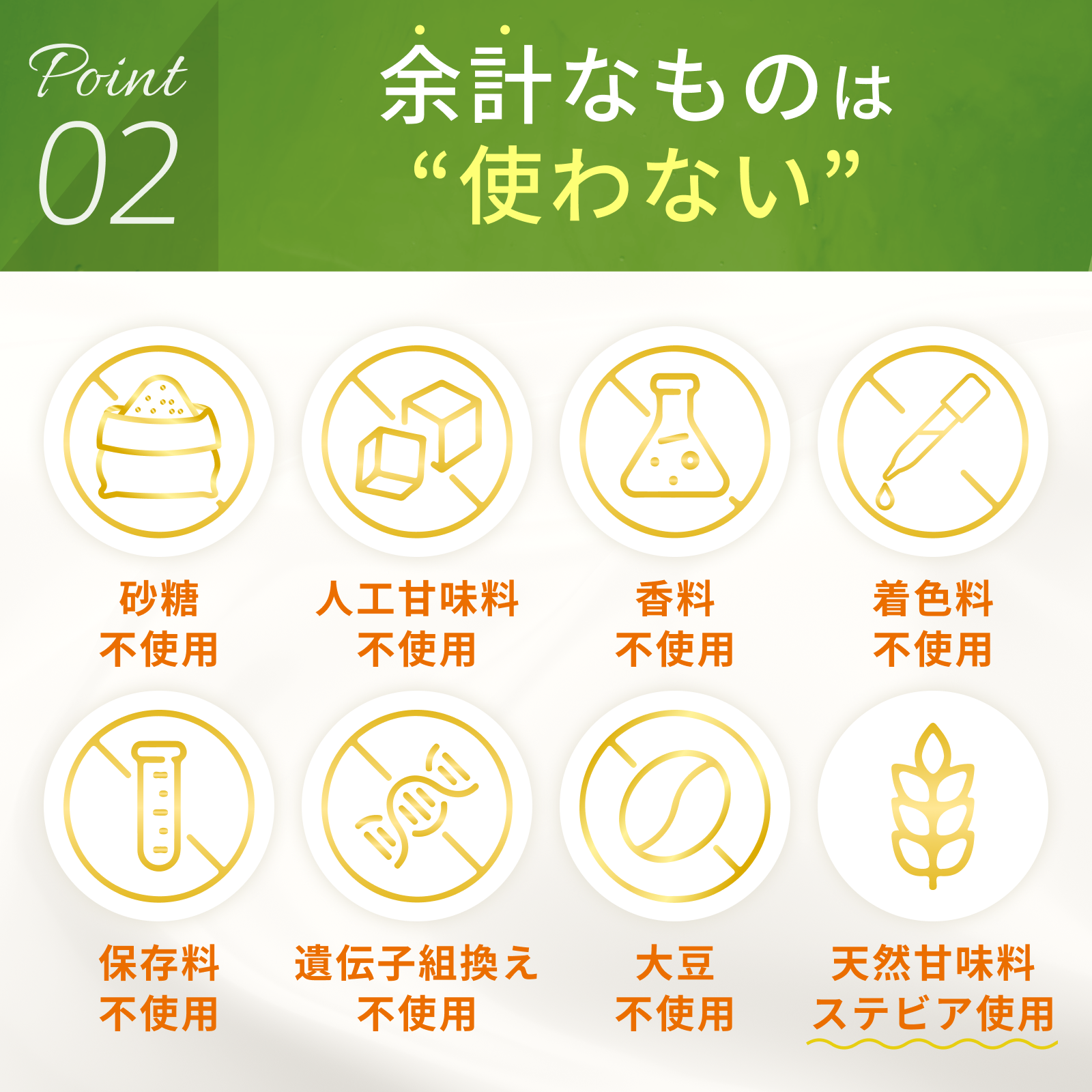 ホエイ&コラーゲンプラス