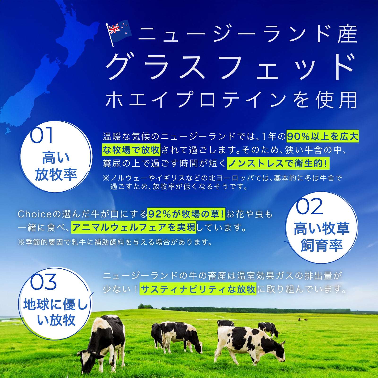 <定期初回33%OFF>ゴールデンアイソレート【クーポンコード:初回定期購入】