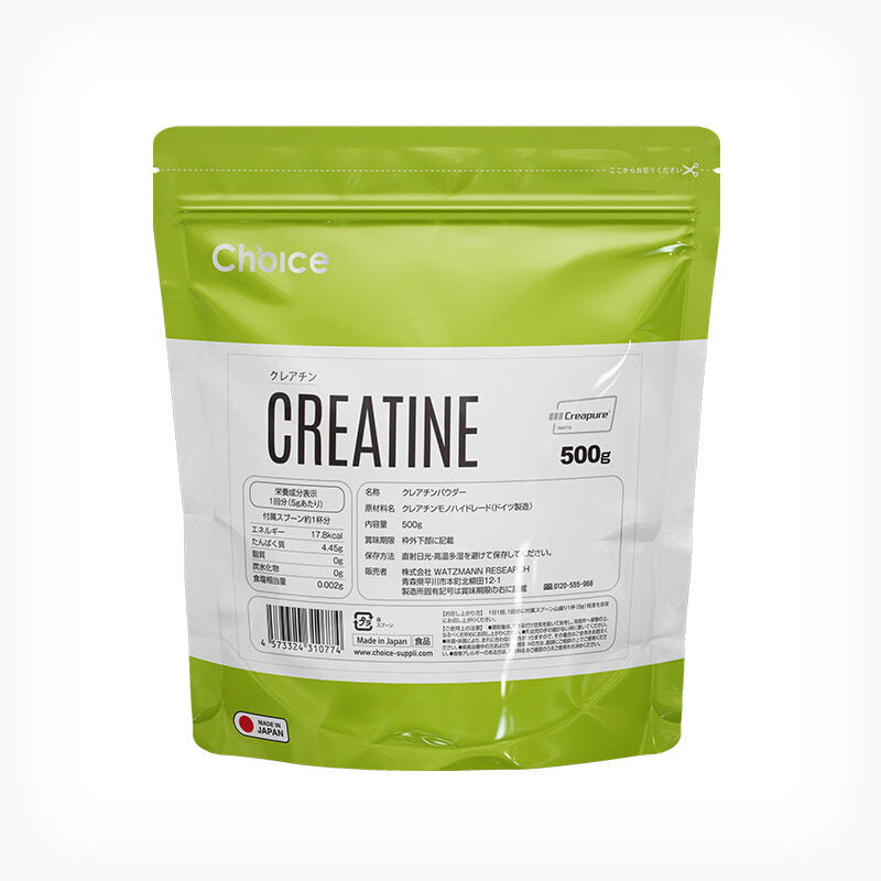 <定期初回33%OFF>クレアチンパウダー【クーポンコード:初回定期購入】