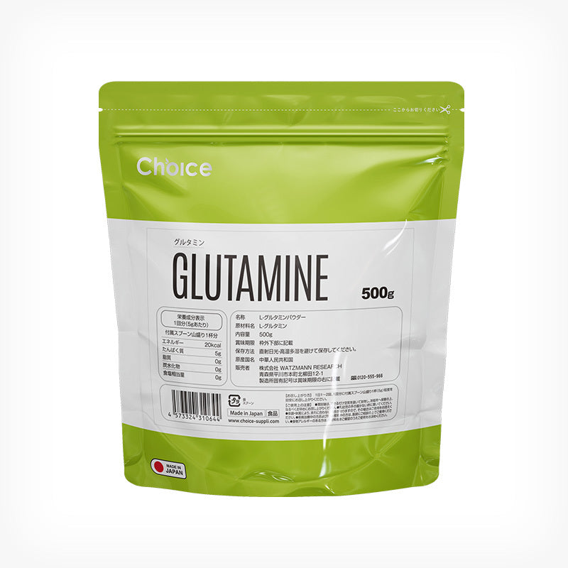 <定期初回33%OFF>グルタミンパウダー【クーポンコード:初回定期購入】
