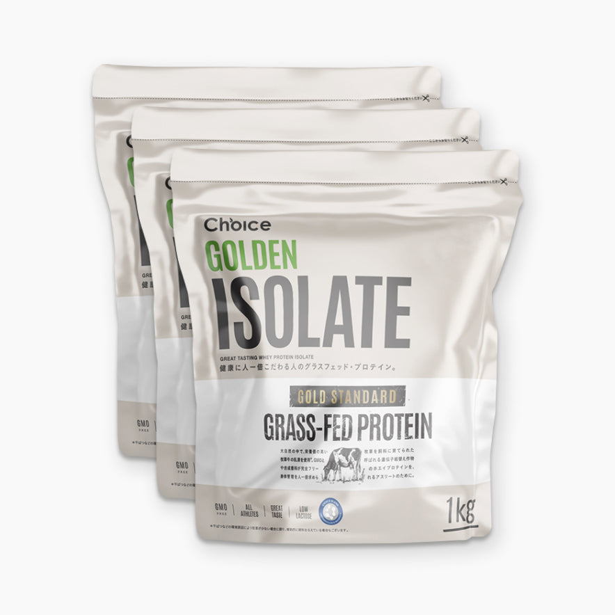 <選べるお得なまとめ買い>ゴールデンアイソレート プロテイン 3袋3kgセット