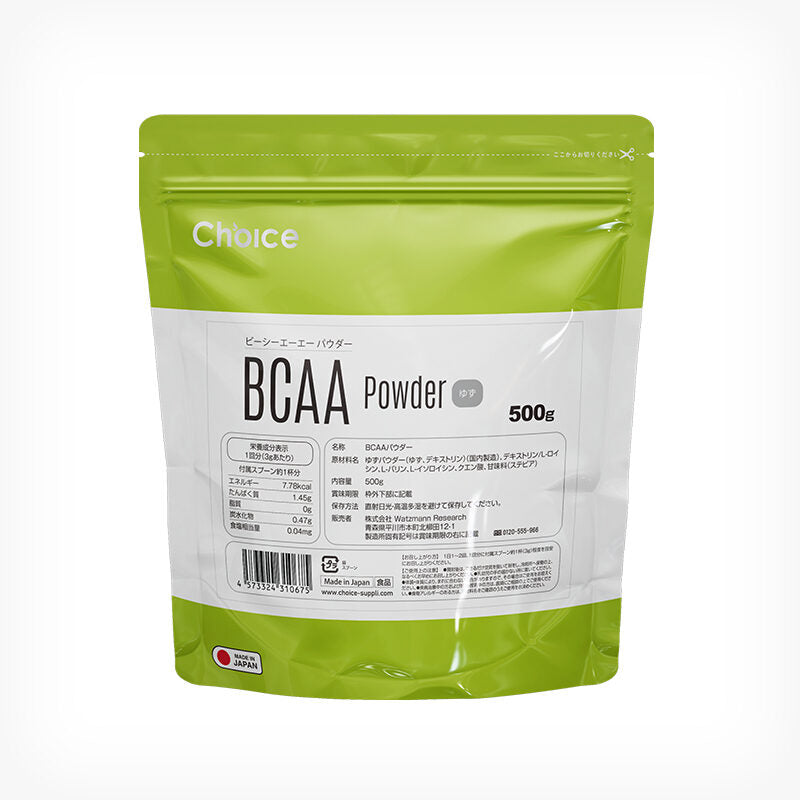 #フレーバー_ゆず