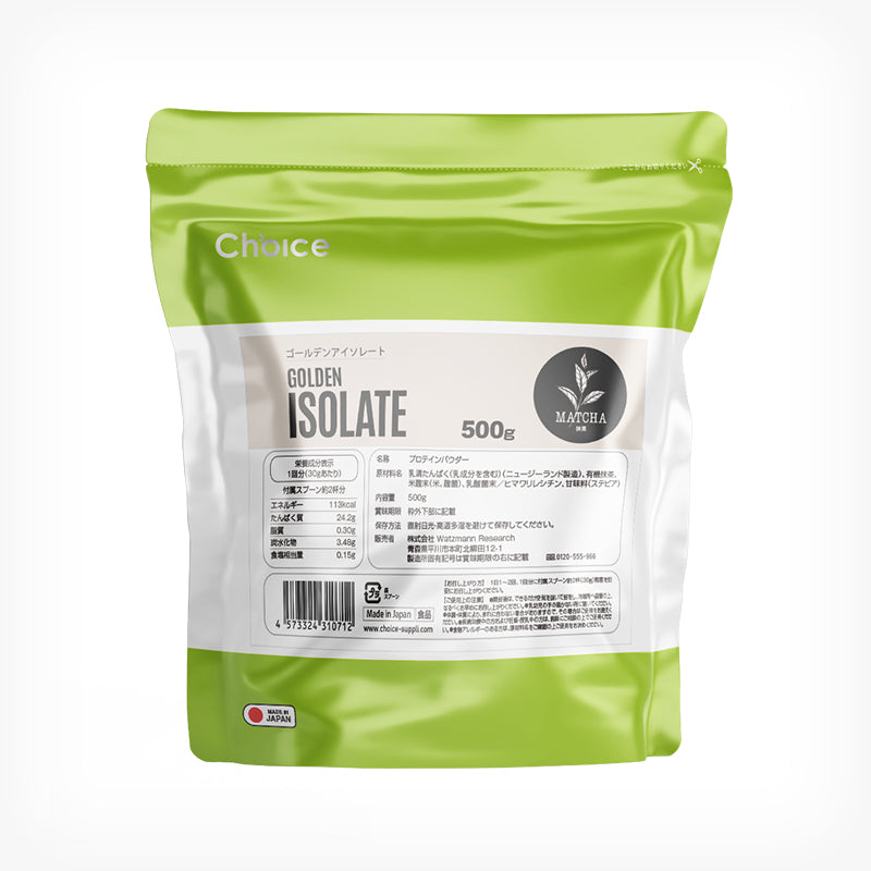 #フレーバー_抹茶-サイズ_500g