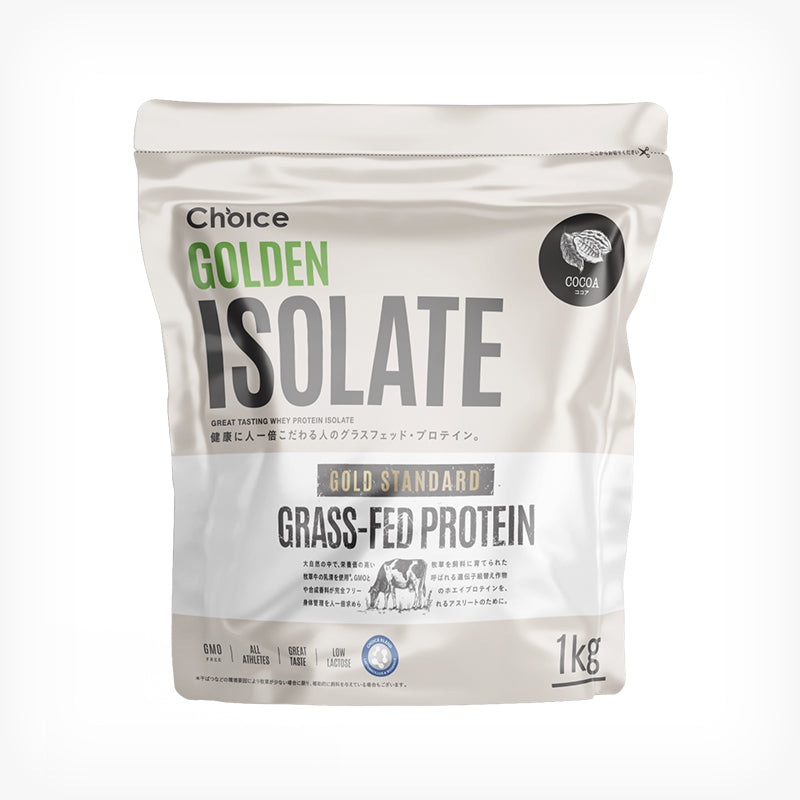 #フレーバー_ココア-サイズ_1kg