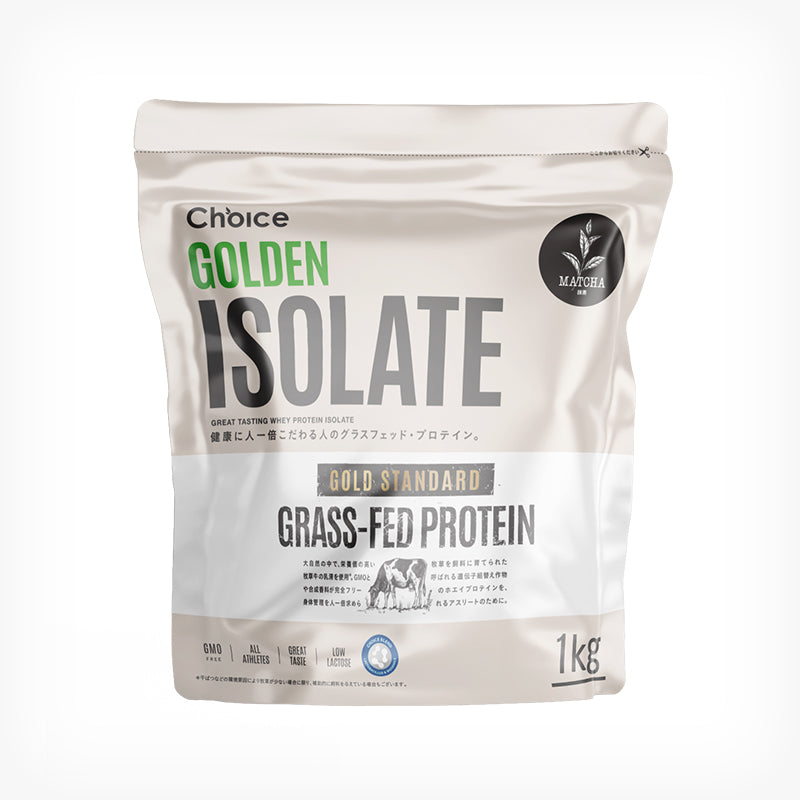 #フレーバー_抹茶-サイズ_1kg