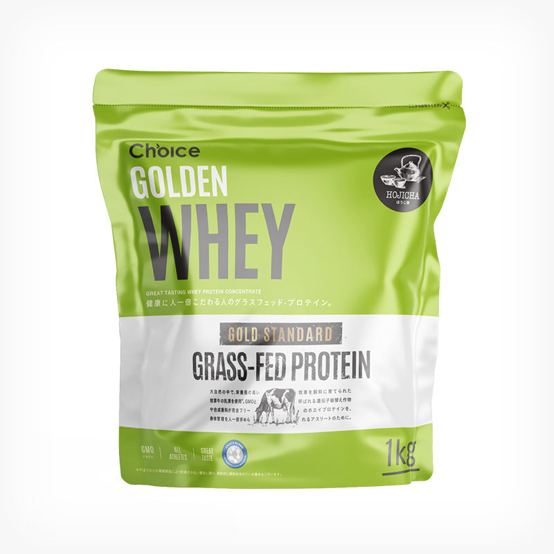 #フレーバー_ほうじ茶