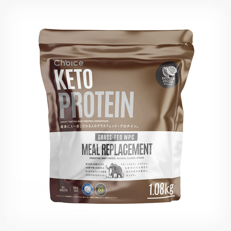 #フレーバー_ダブルココア