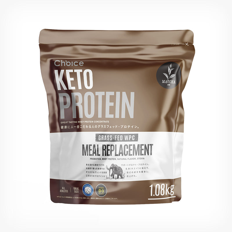 #フレーバー_有機抹茶