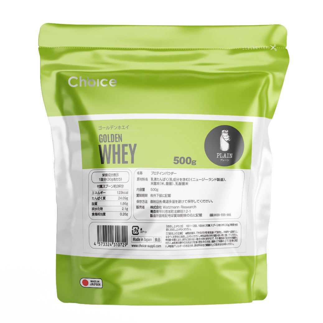 #フレーバー_プレーン-容量_500g