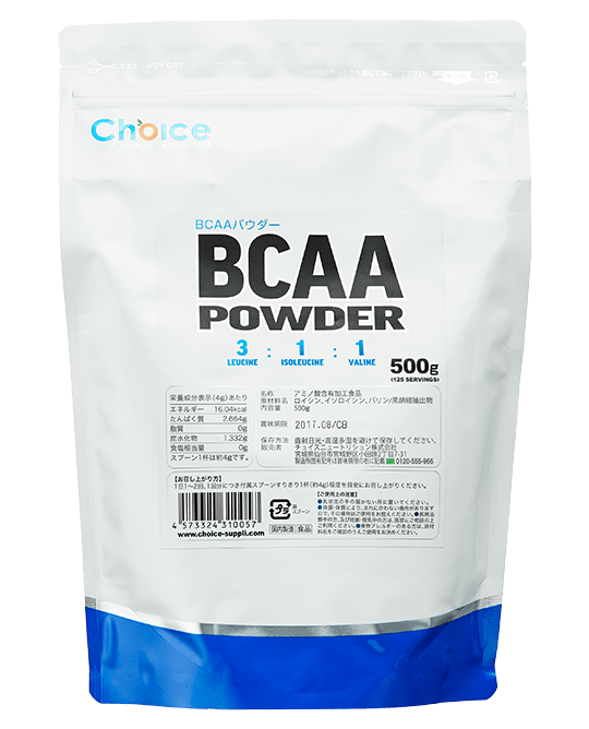 BCAA POWDER