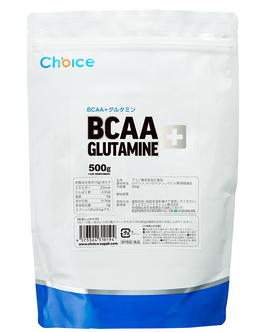 BCAA+GLUTAMINE